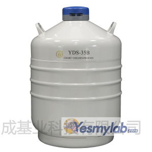 成都金凤运输型液氮罐YDS-35B